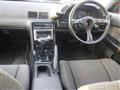 1990 Nissan Skyline