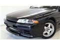 1990 Nissan Skyline