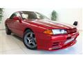 1990 Nissan Skyline