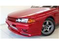 1990 Nissan Skyline