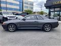1990 Nissan Skyline