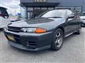 1990 Nissan Skyline