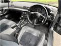 1990 Nissan Skyline