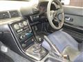 1990 Nissan Skyline