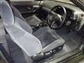 1989 Nissan Skyline