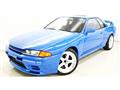 1989 Nissan Skyline