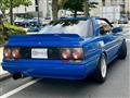 1988 Nissan Skyline