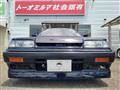 1987 Nissan Skyline