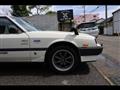 1984 Nissan Skyline