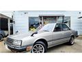1981 Nissan Skyline