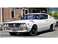1976 Nissan Skyline