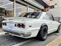 1972 Nissan Skyline