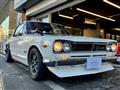 1972 Nissan Skyline