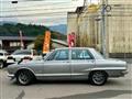 1971 Nissan Skyline