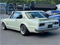 1971 Nissan Skyline