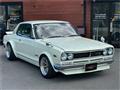 1971 Nissan Skyline