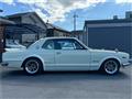 1971 Nissan Skyline