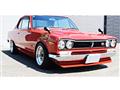 1970 Nissan Skyline