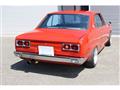 1970 Nissan Skyline
