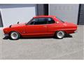1970 Nissan Skyline