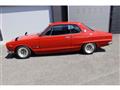 1970 Nissan Skyline