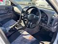 1998 Nissan Skyline