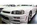 1998 Nissan Skyline