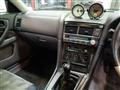 1998 Nissan Skyline