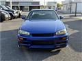 1998 Nissan Skyline