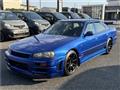 1998 Nissan Skyline