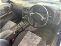1998 Nissan Skyline