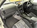 1998 Nissan Skyline