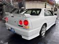 1998 Nissan Skyline