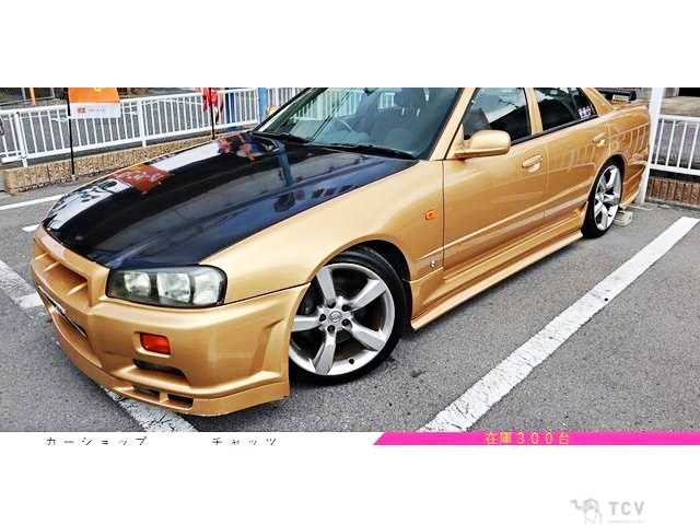1998 Nissan Skyline