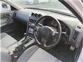 1998 Nissan Skyline