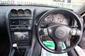1998 Nissan Skyline