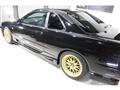 1998 Nissan Skyline
