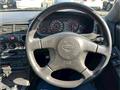 1998 Nissan Skyline