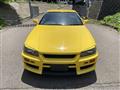 1998 Nissan Skyline