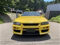 1998 Nissan Skyline