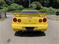 1998 Nissan Skyline