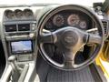 1998 Nissan Skyline