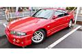 1996 Nissan Skyline