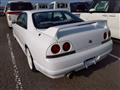 1996 Nissan Skyline