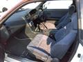 1996 Nissan Skyline