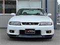 1996 Nissan Skyline