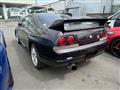 1995 Nissan Skyline