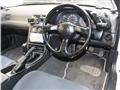 1994 Nissan Skyline