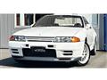 1994 Nissan Skyline