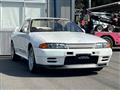 1994 Nissan Skyline
